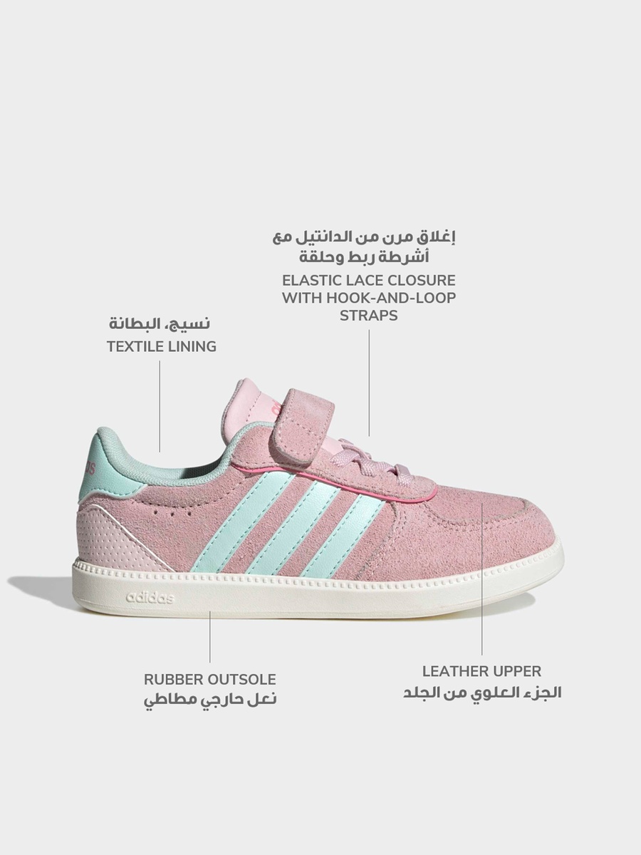 Girls Breaknet Sleek EL Hook and Loop Sneakers