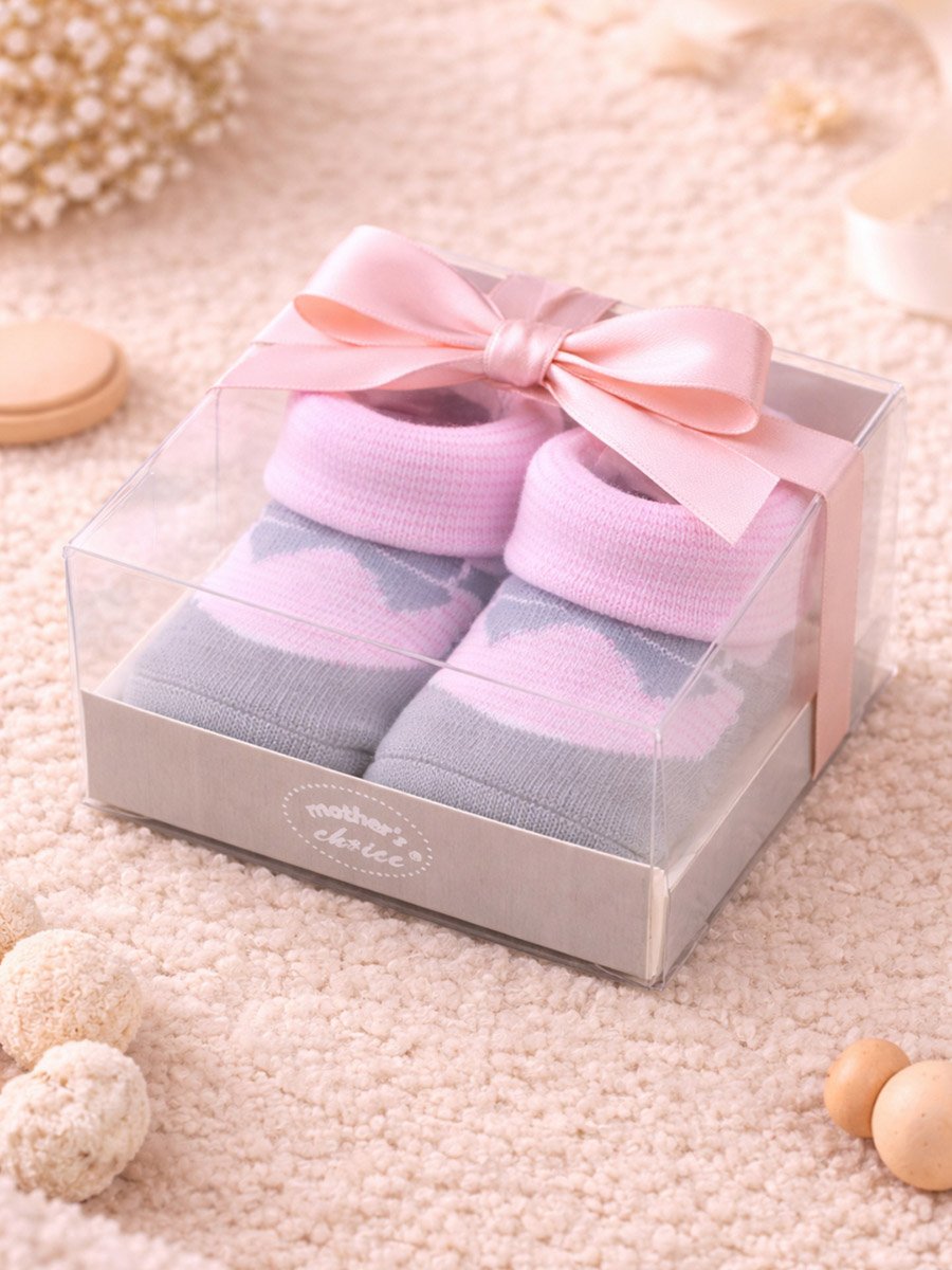 Baby Pink Cotton Socks Gift Box Set 0-6M
