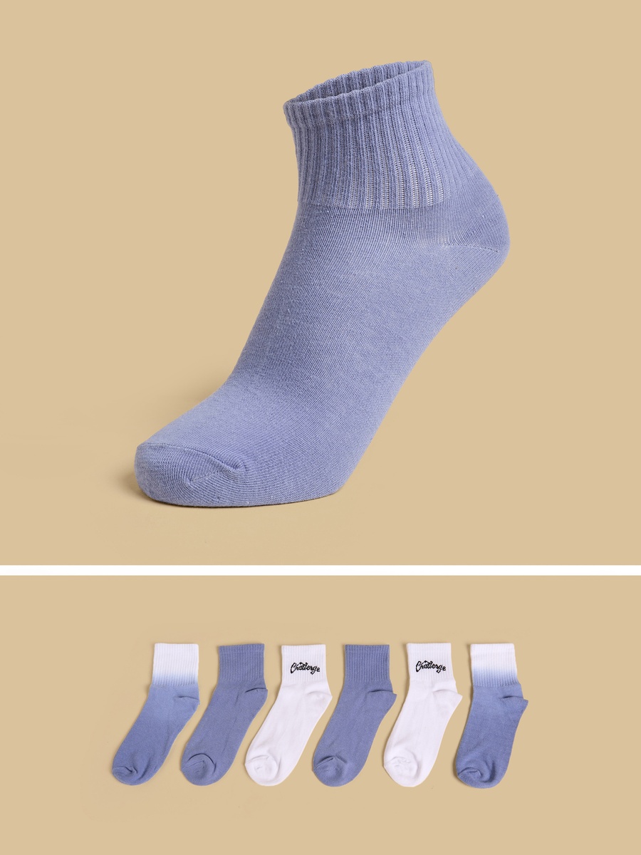 Pack of 3 - Assorted Socks