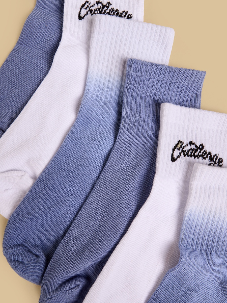 Pack of 3 - Assorted Socks