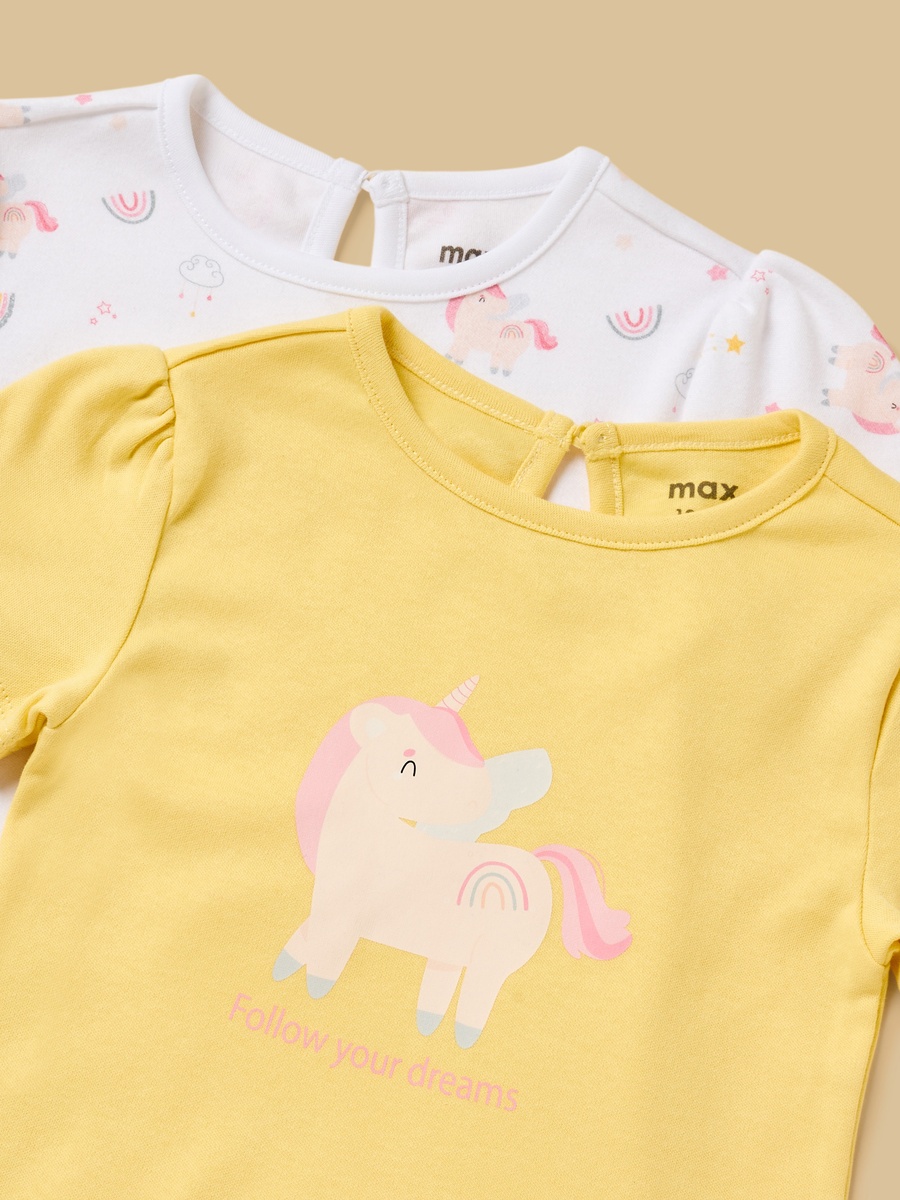 Pack of 2 - Unicorn Print Shorts Set