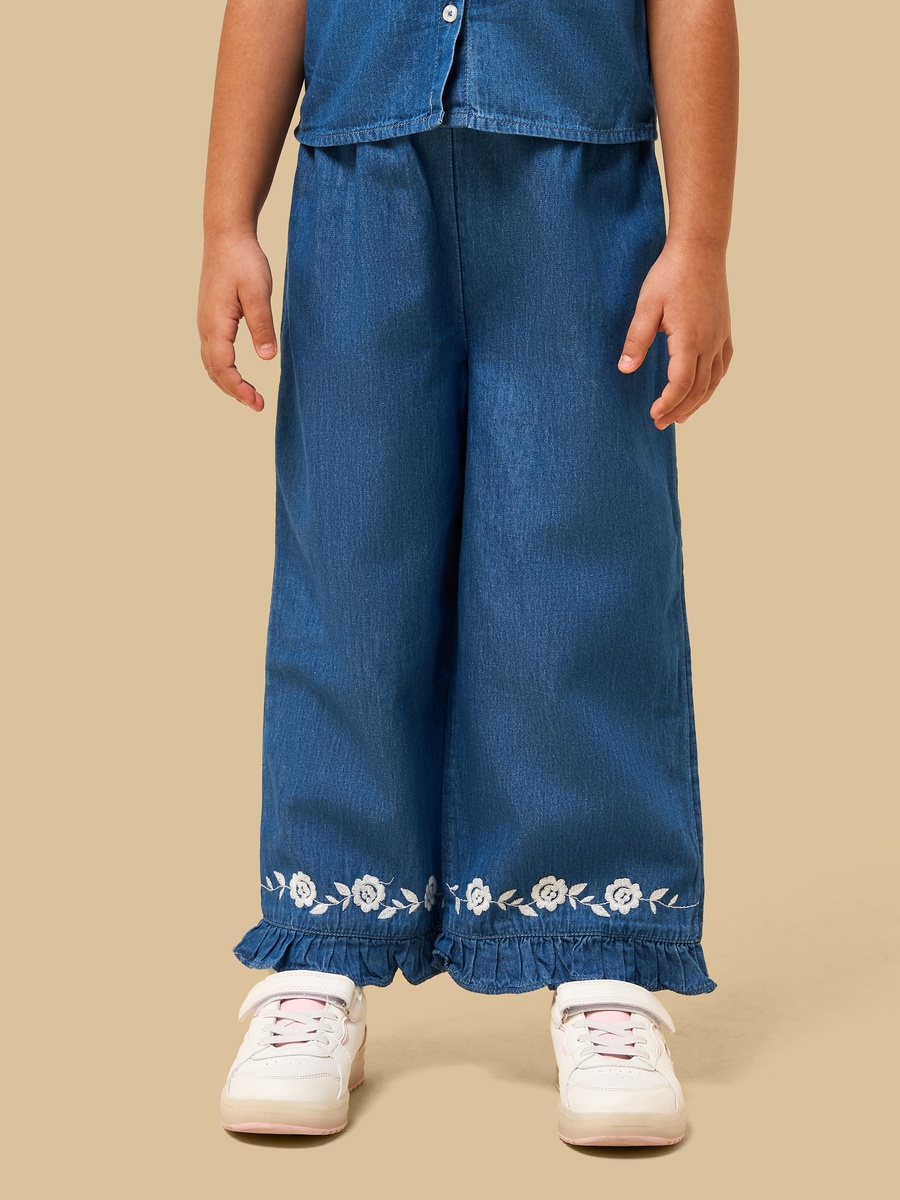 Embroidered Collar Denim Top and Pants Set
