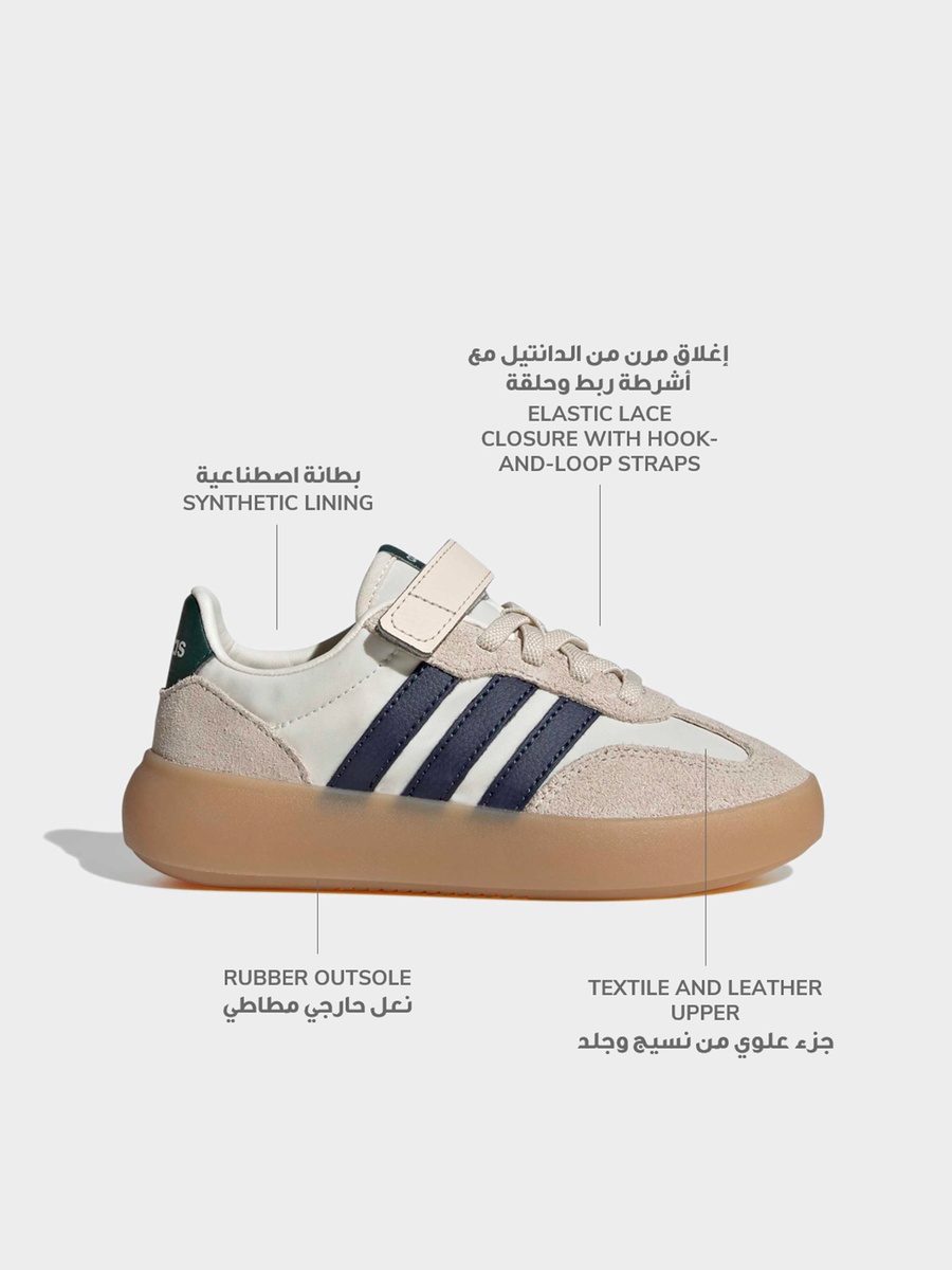 Kids Barreda Decode EL Hook and Loop Sneakers