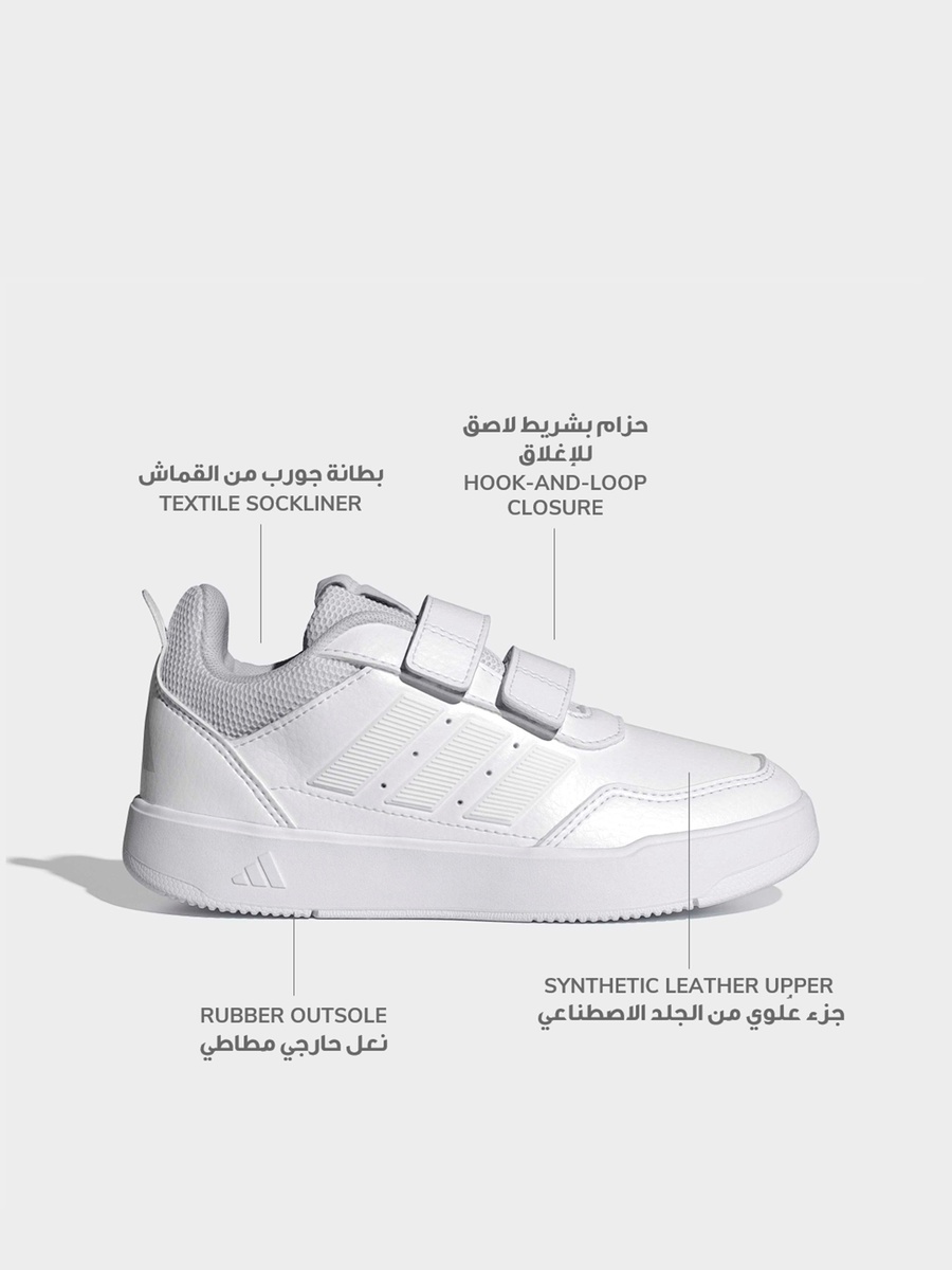 Kids Tensaur Sport 3.0 Hook and Loop School Shoes