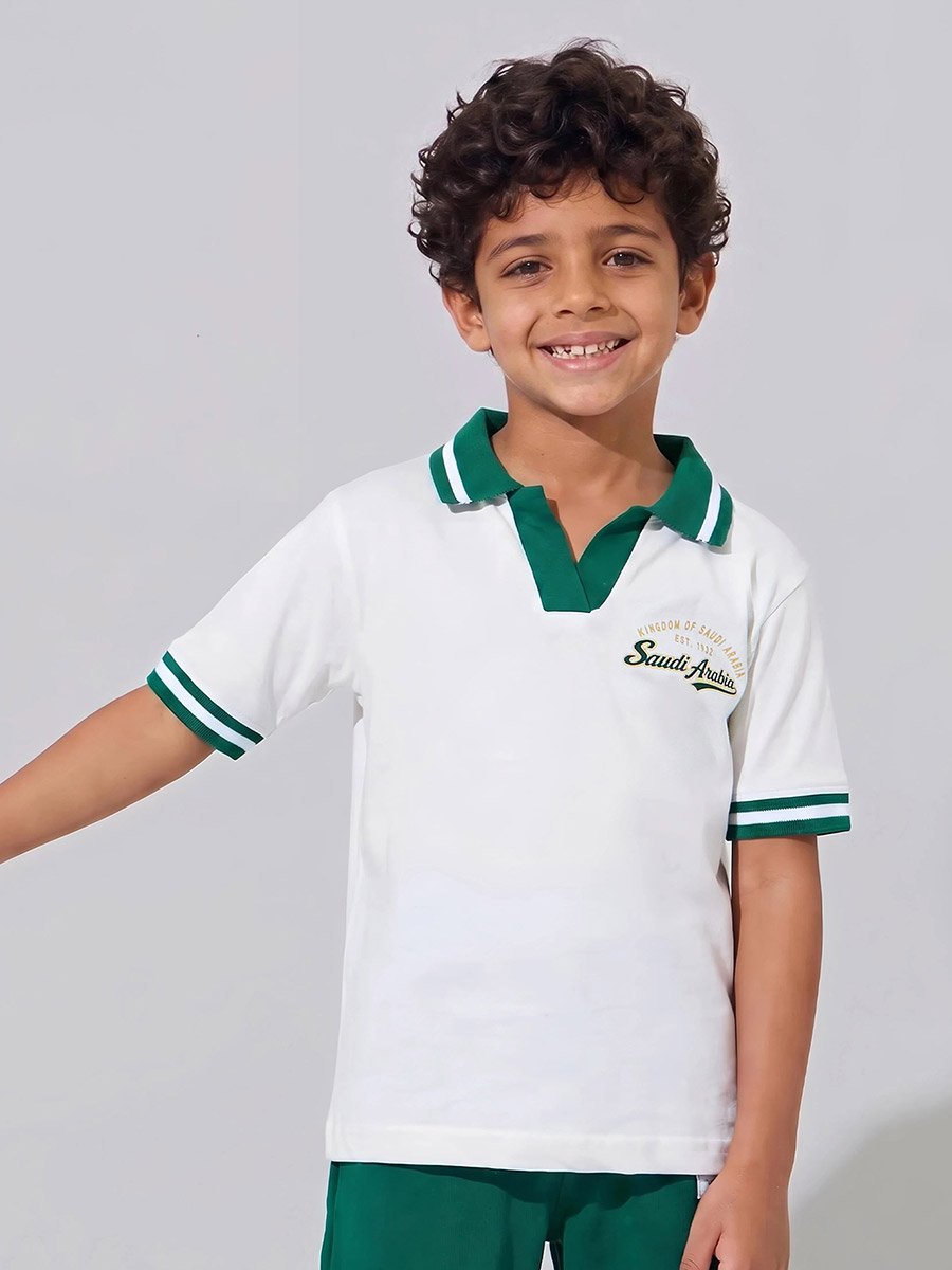Boys White KSA National Day Print Polo T-Shirt and Dark Green Joggers Set