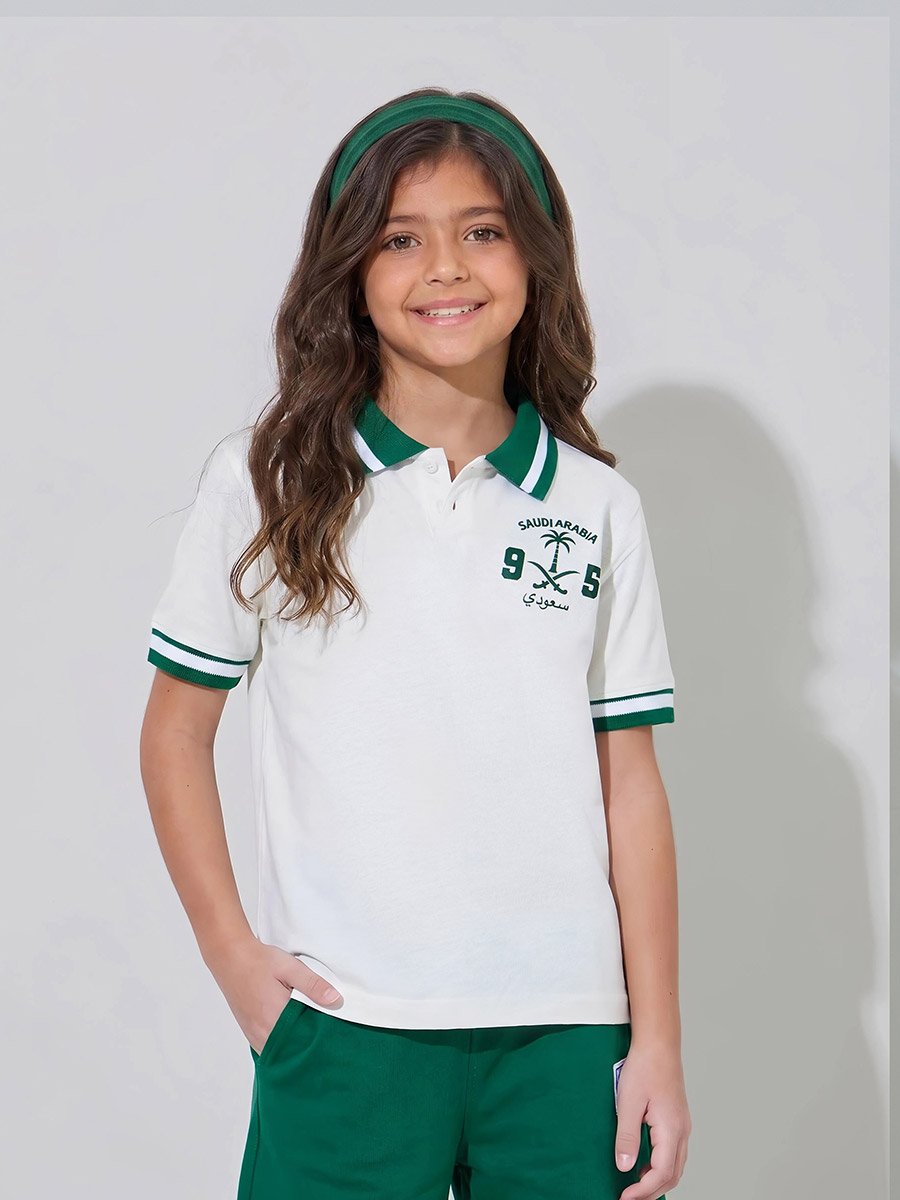 Girls White KSA National Day Print Polo T-Shirt and Dark Green Joggers Set