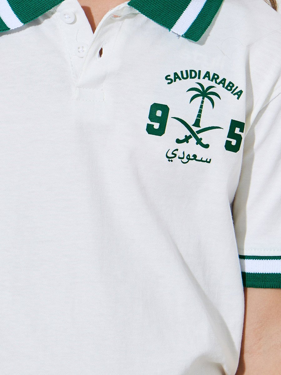 Girls White KSA National Day Print Polo T-Shirt and Dark Green Joggers Set
