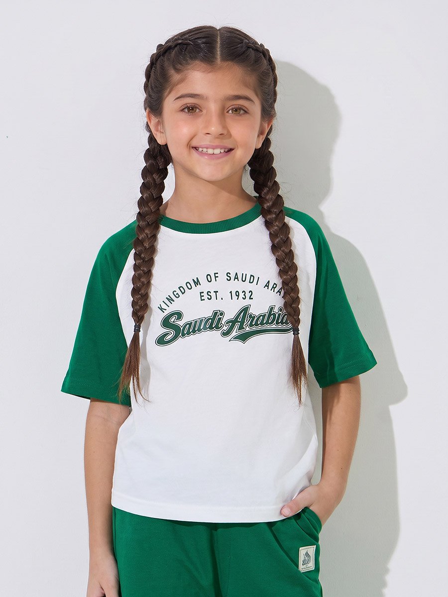 Girls White KSA National Day Print T-Shirt and Dark Green Joggers Set