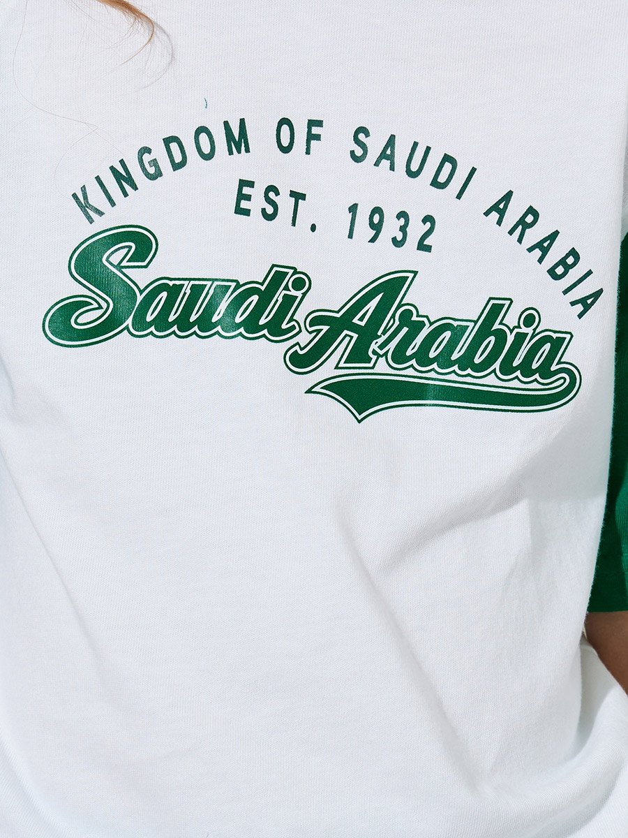 Girls White KSA National Day Print T-Shirt and Dark Green Joggers Set