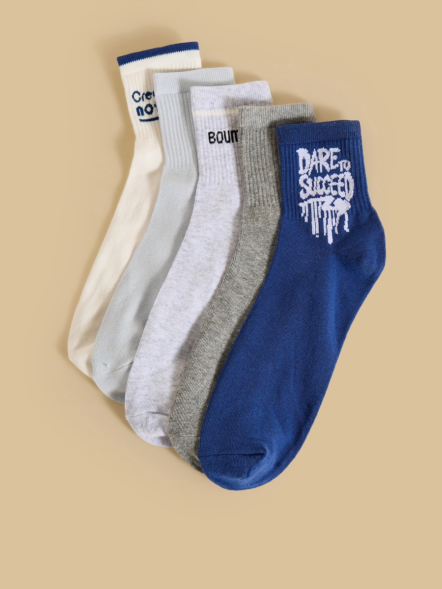 Pack of 5 - Slogan Print Socks