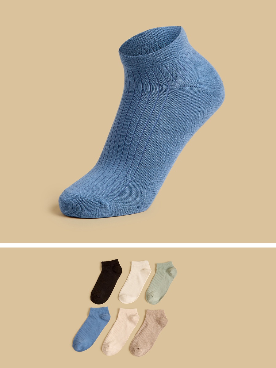 Pack of 6 - Textured Socks