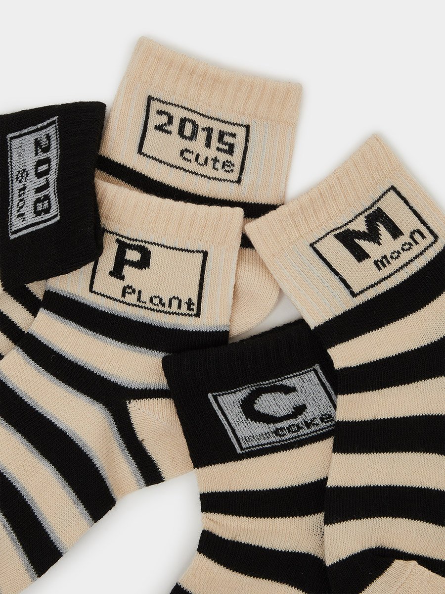 Pack of 5 - Boys Striped Cotton Blend Socks
