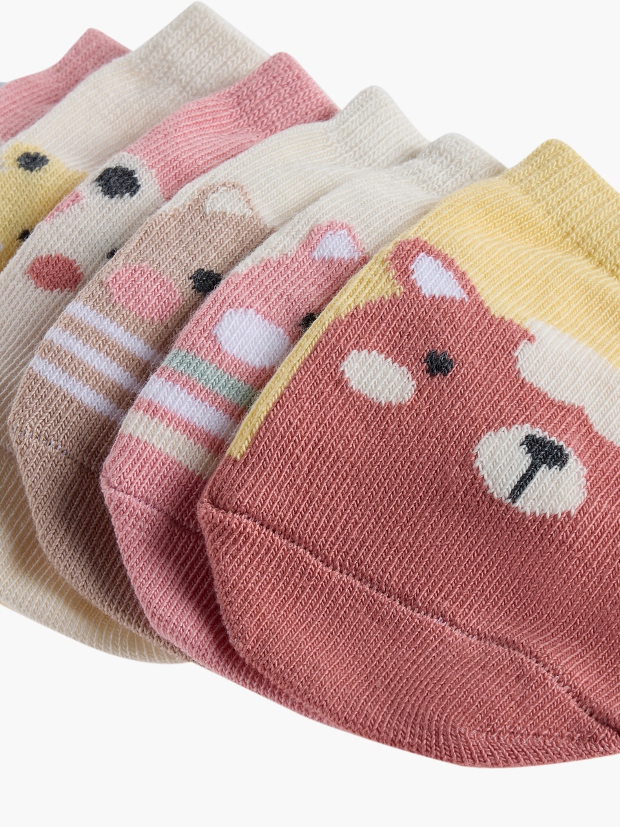 Animal Print Socks - Set of 7