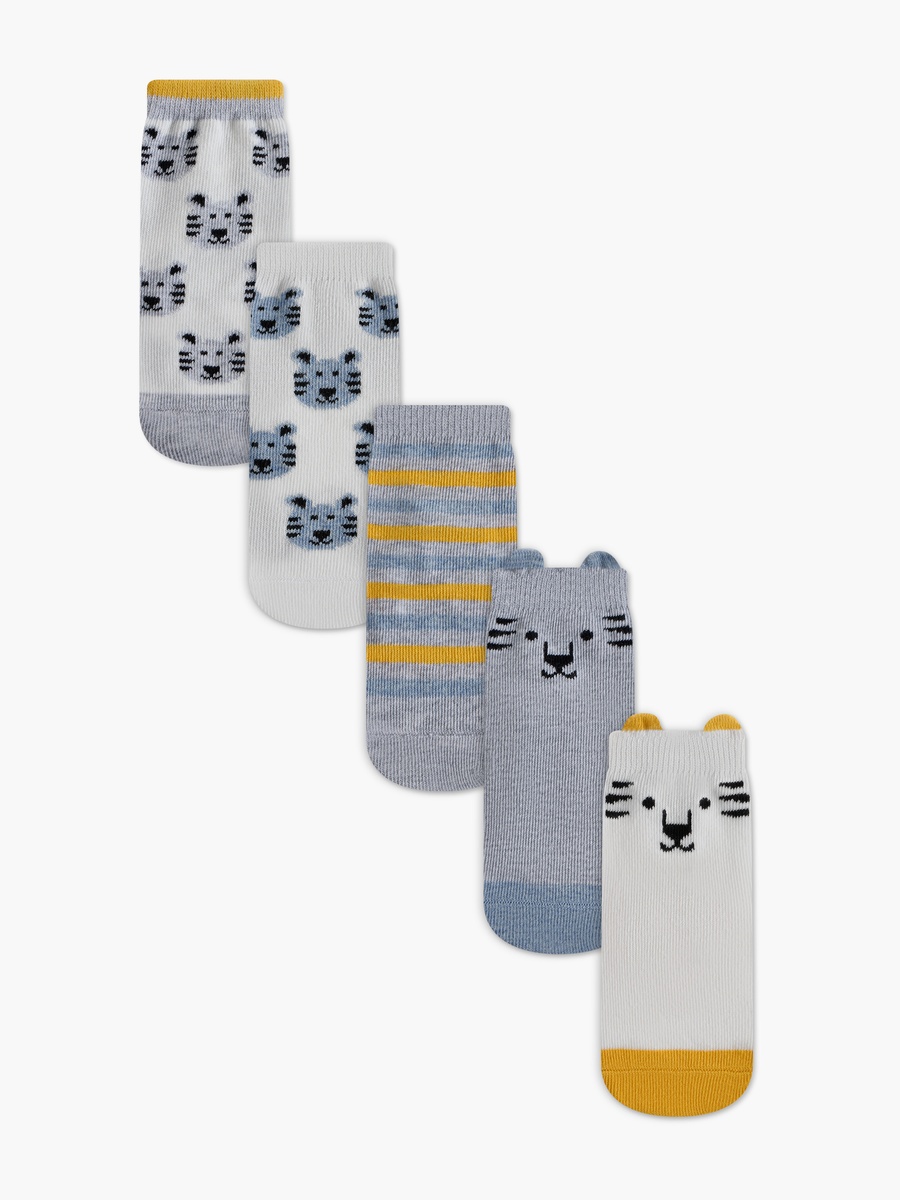 Printed Socks - Set of 5