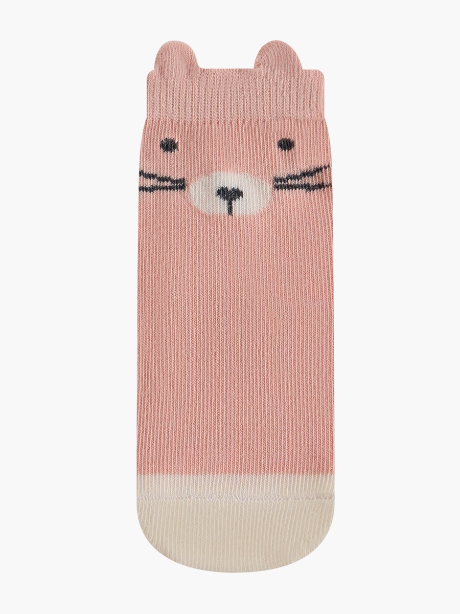 Printed Ankle Length Socks - Set of 5