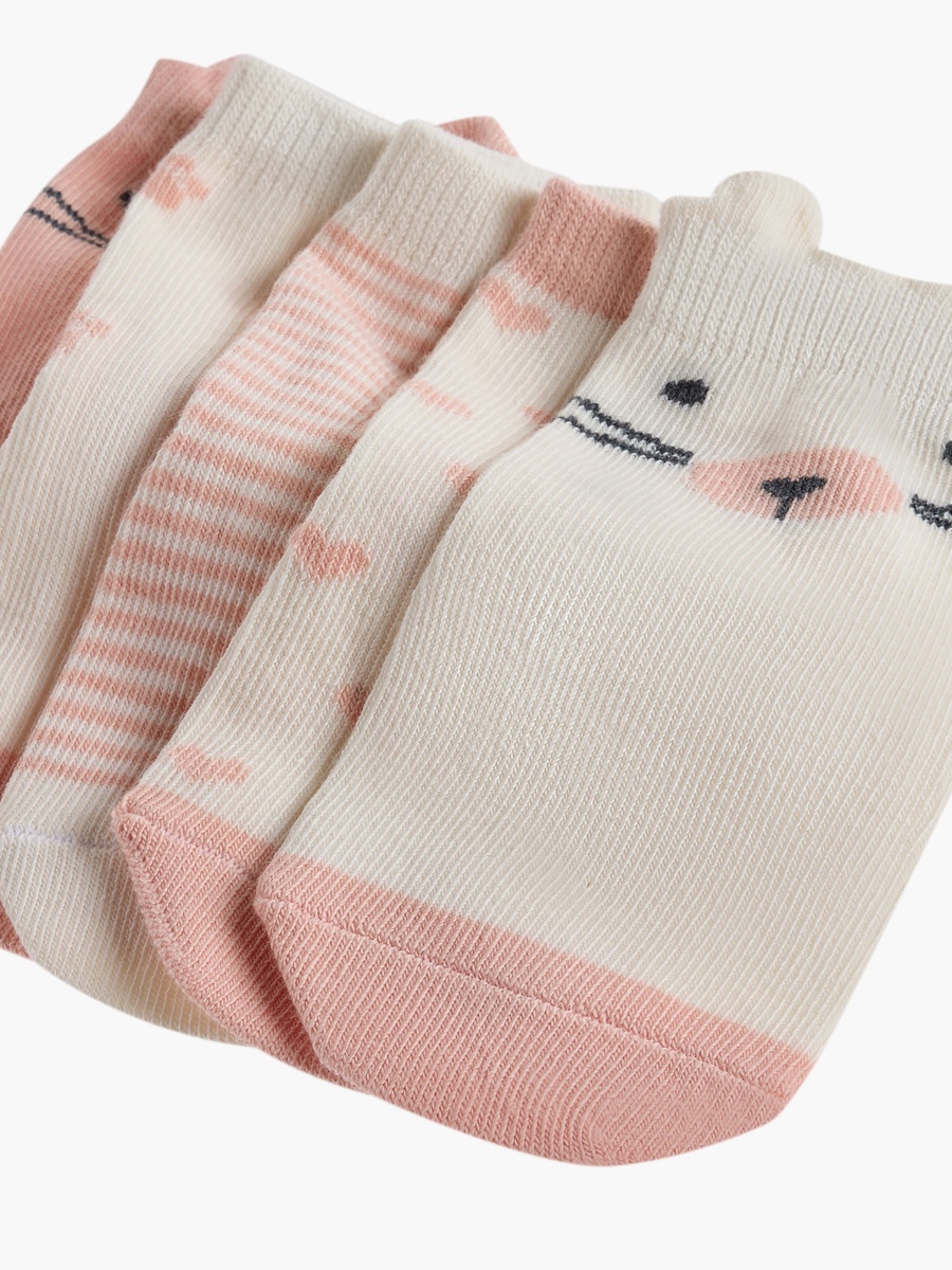 Printed Ankle Length Socks - Set of 5