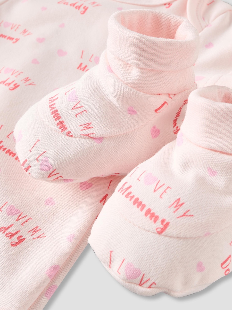 Set of 19 Clothing Gift Set with Slogan Print