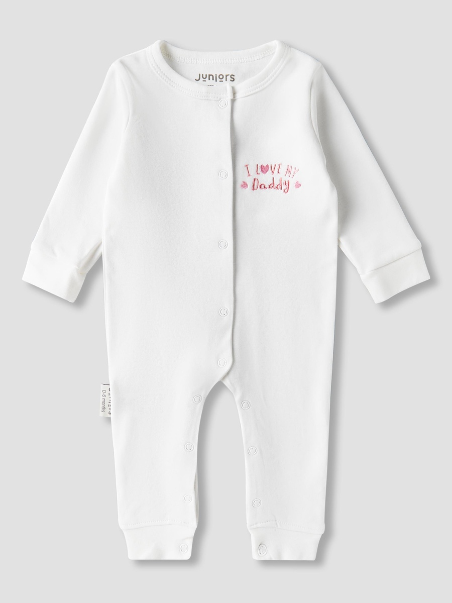 Set of 19 Clothing Gift Set with Slogan Print