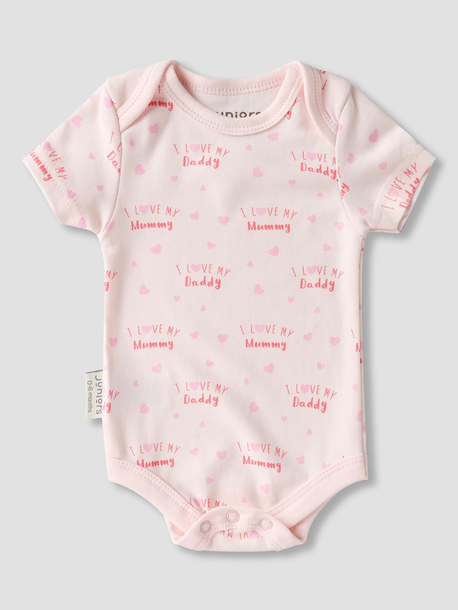 Set of 19 Clothing Gift Set with Slogan Print