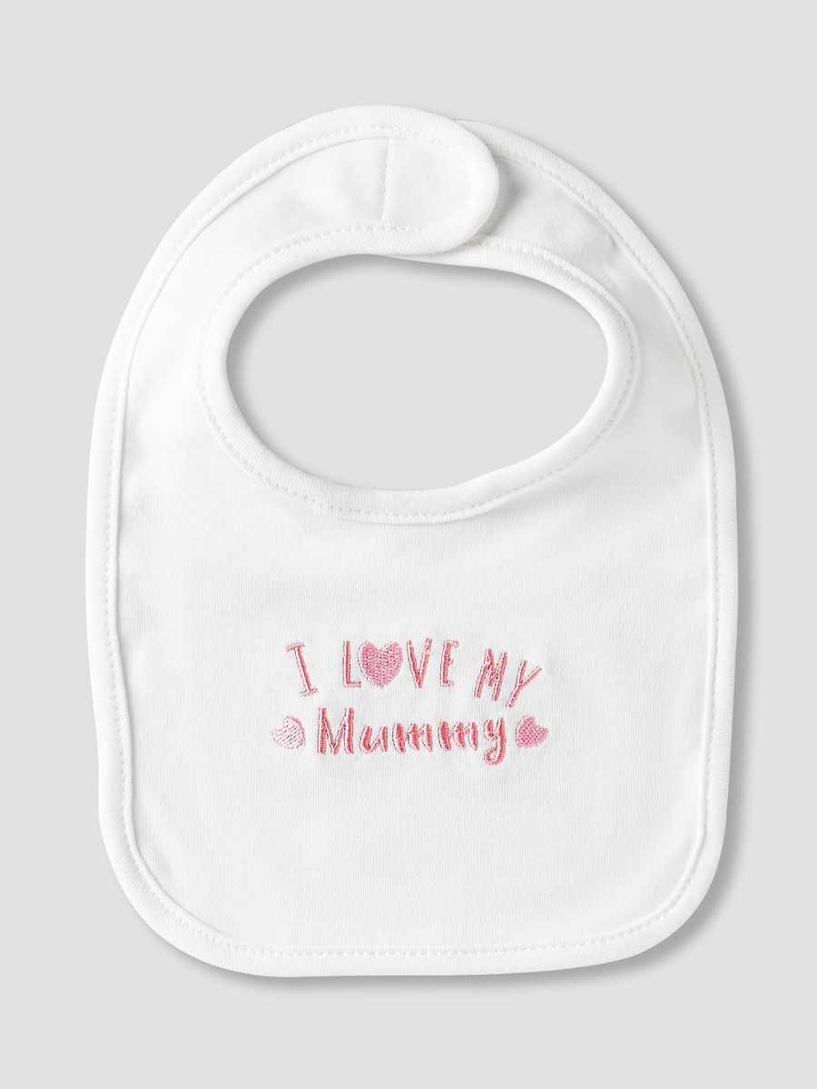 Set of 19 Clothing Gift Set with Slogan Print