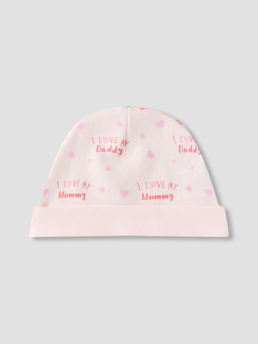 Set of 19 Clothing Gift Set with Slogan Print