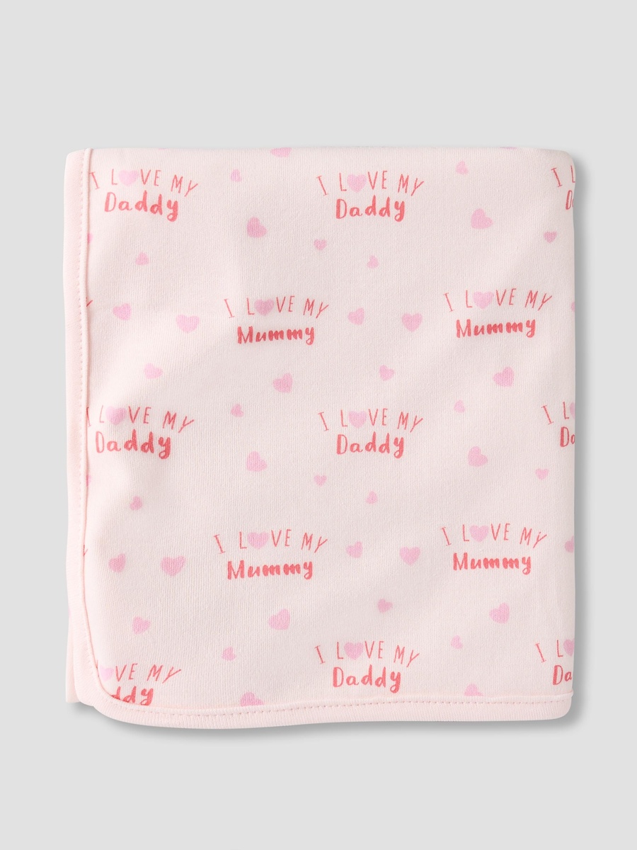 Set of 19 Clothing Gift Set with Slogan Print