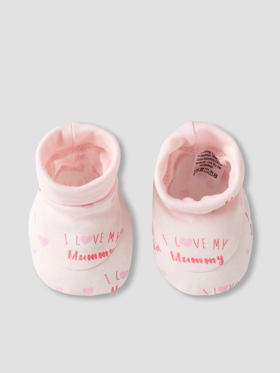 Set of 19 Clothing Gift Set with Slogan Print