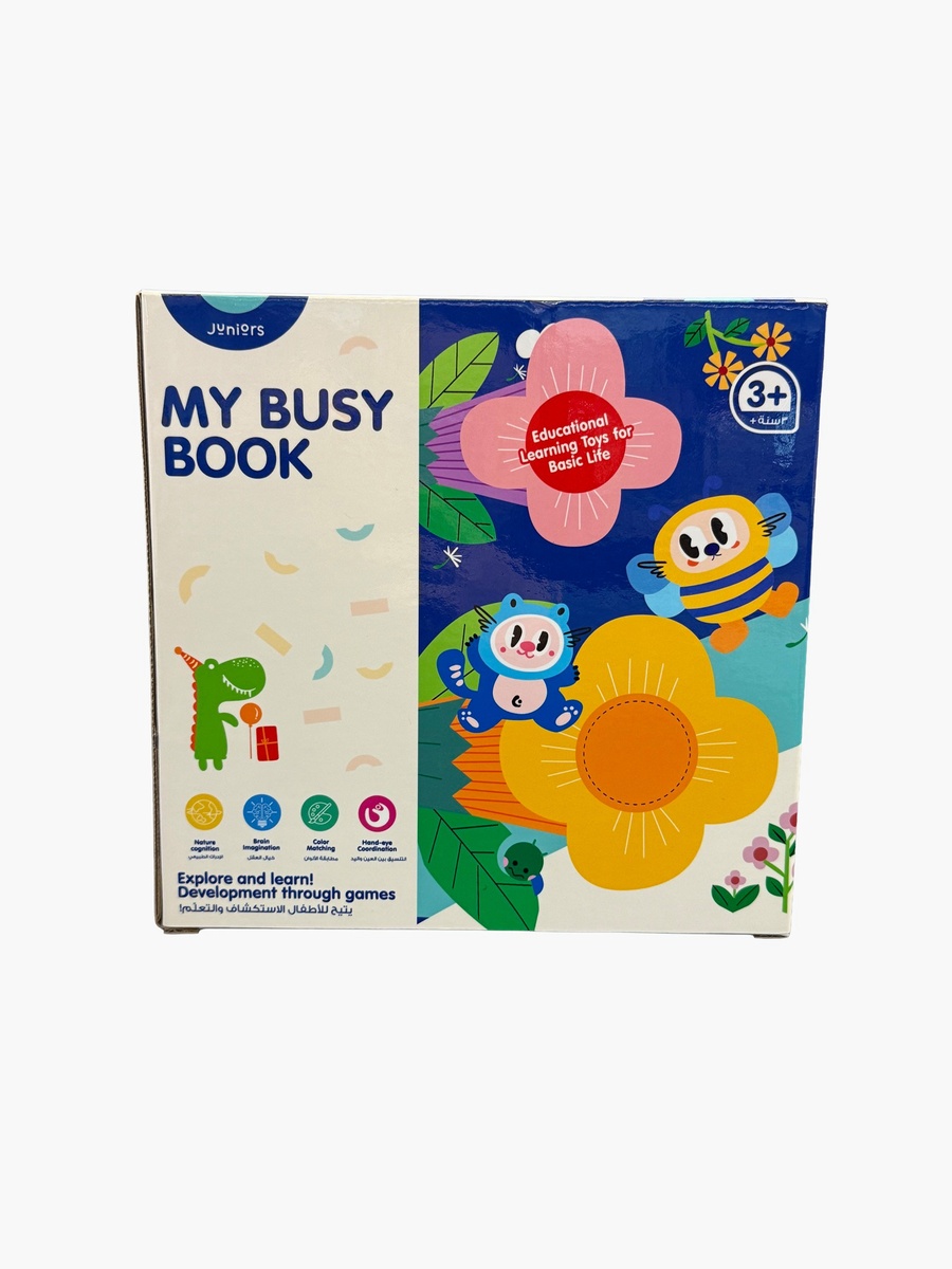 Montessori Dinosaur Busy Book