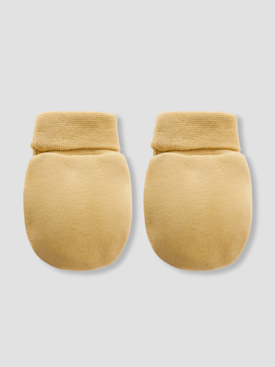 Pack of 2 Mittens with Assorted Design