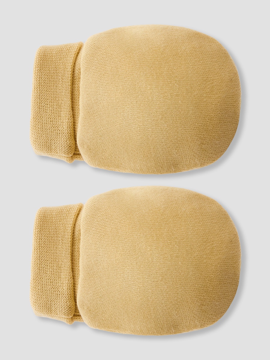 Pack of 2 Mittens with Assorted Design