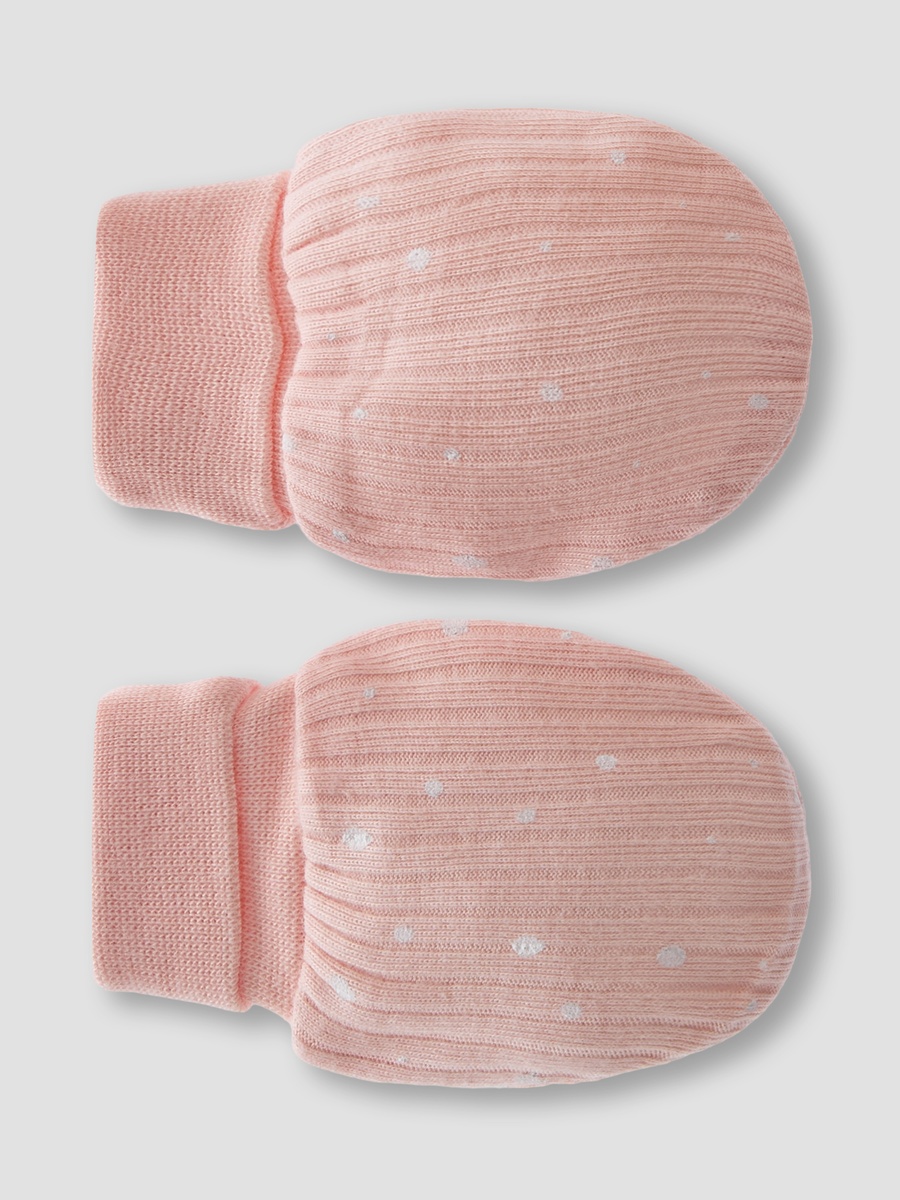 Pack of 2 Mittens with Assorted Design