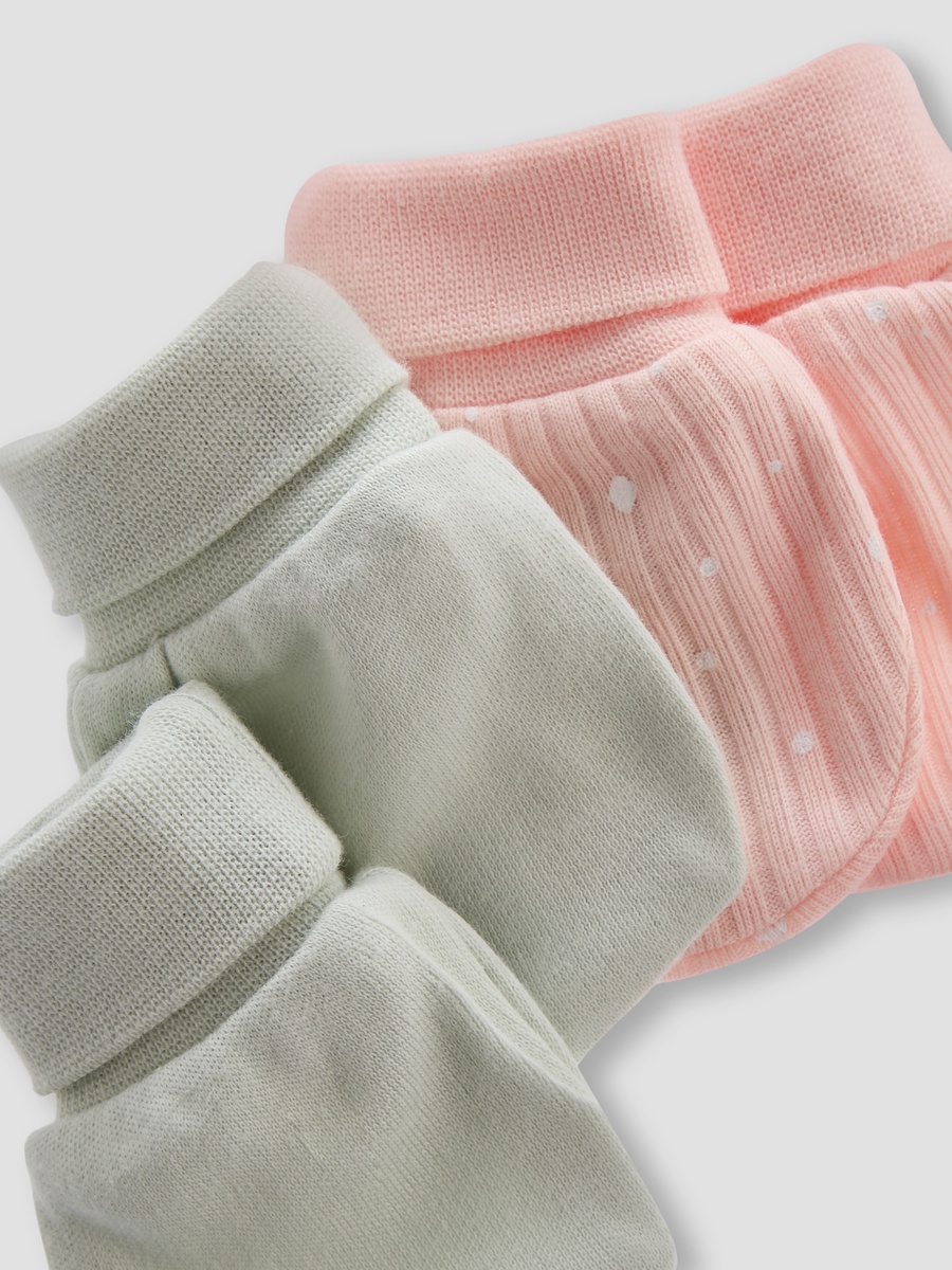 Pack of 2 Mittens with Assorted Design