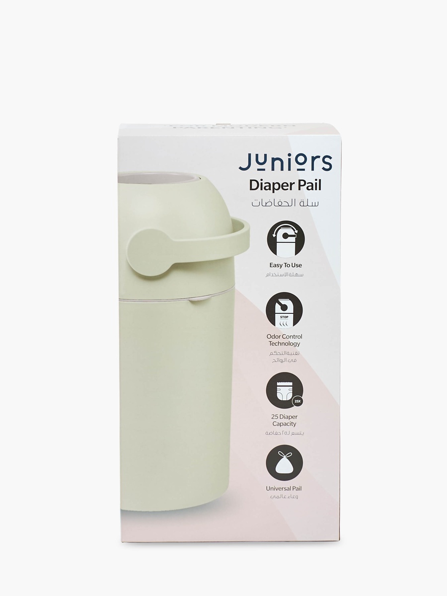 Diaper Pail with Handle