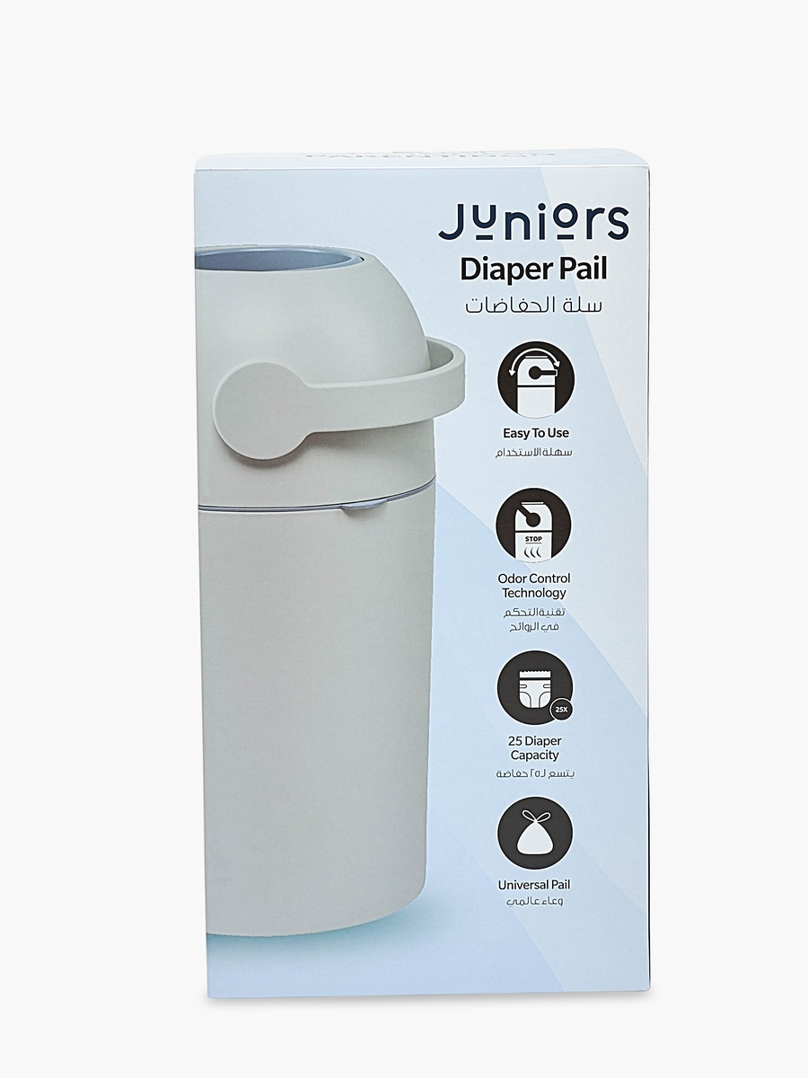 Diaper Pail with Handle