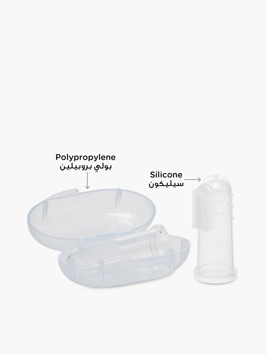 Pack of 2 Baby Oral Care Gum Massager with Case