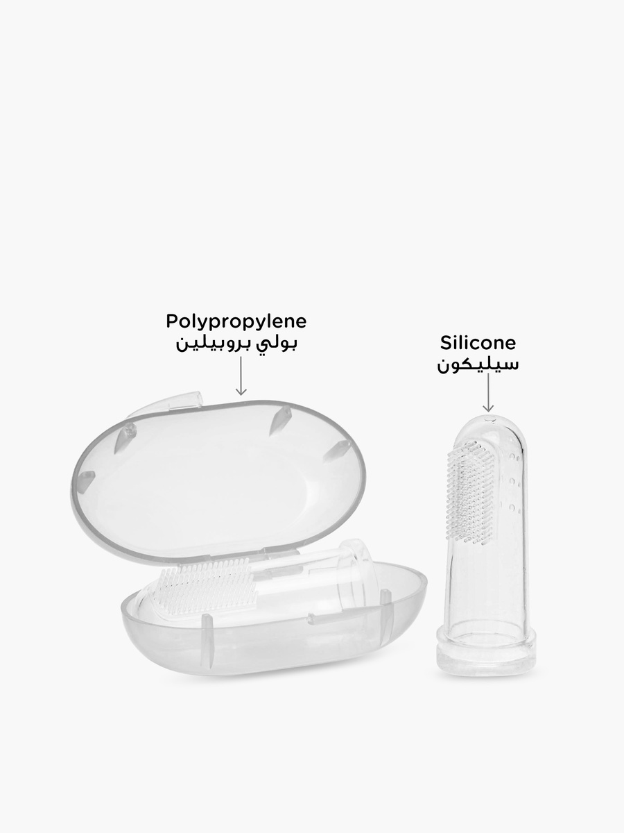 Pack of 2 Baby Oral Care Gum Massager with Case