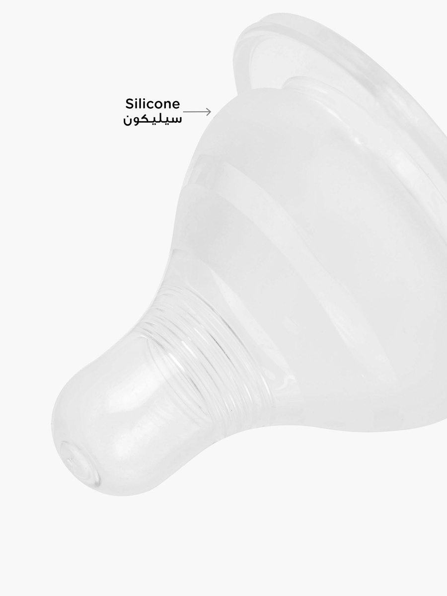 Pack of 2 Silicone Nipple with Anti-Colic Valve - 6 months+
