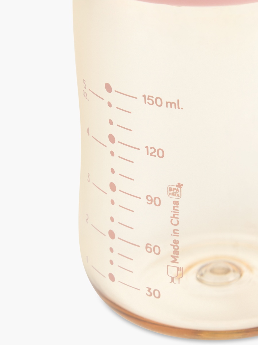 Feeding Bottle with Star Print - 150 ml