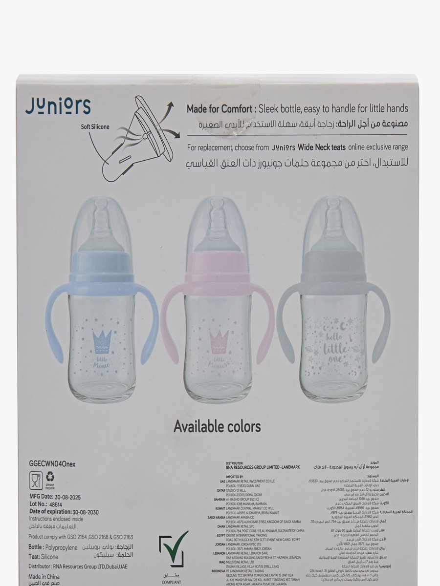 Pack of 2 Feeding Bottle with Handle - 3 months+