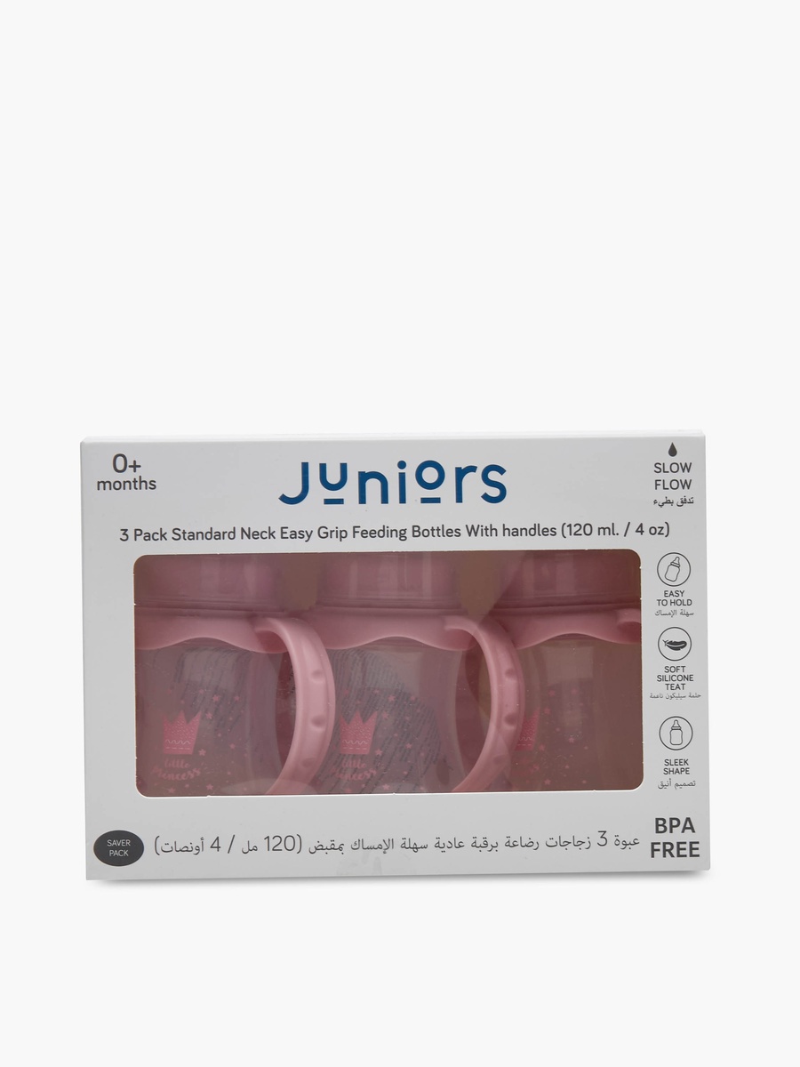 Pack of 3 Feeding Bottle with Handle - 3 months+