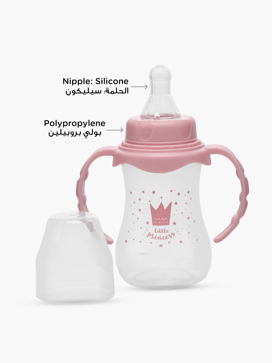 Pack of 3 Feeding Bottle with Handle - 3 months+