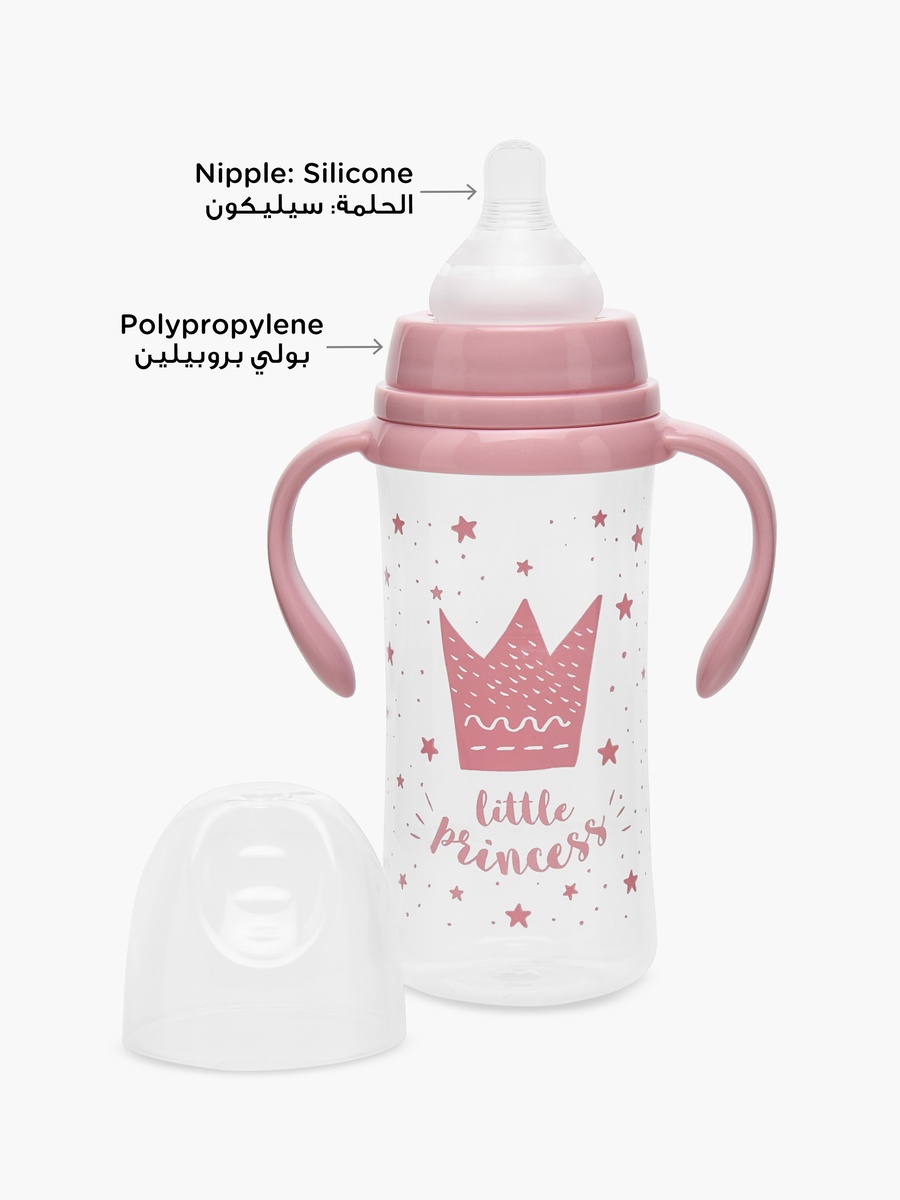 Pack of 2 Feeding Bottle with Handle - 3 months+