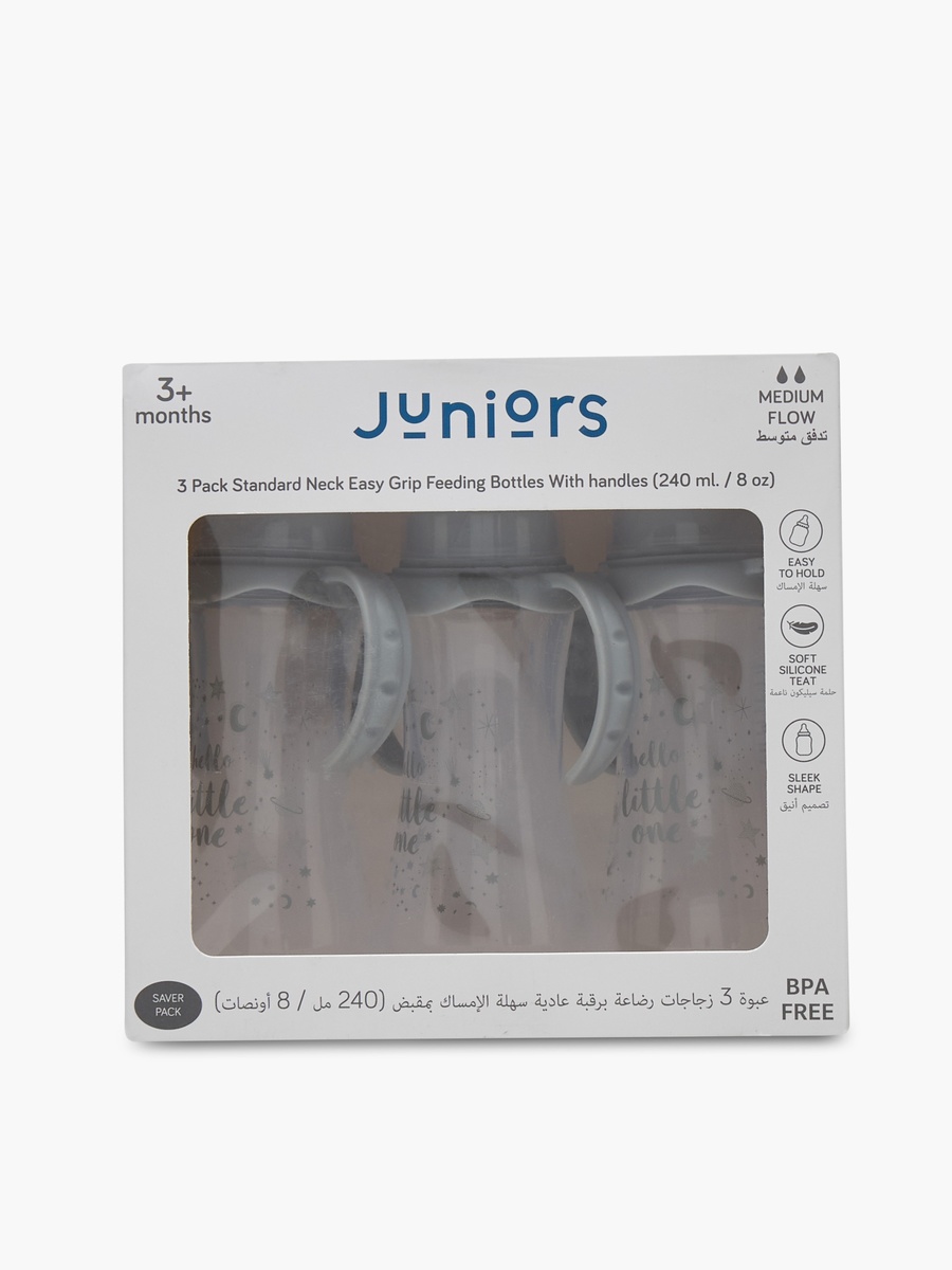 Pack of 3 Feeding Bottle with Silicone Teat - 3 months+