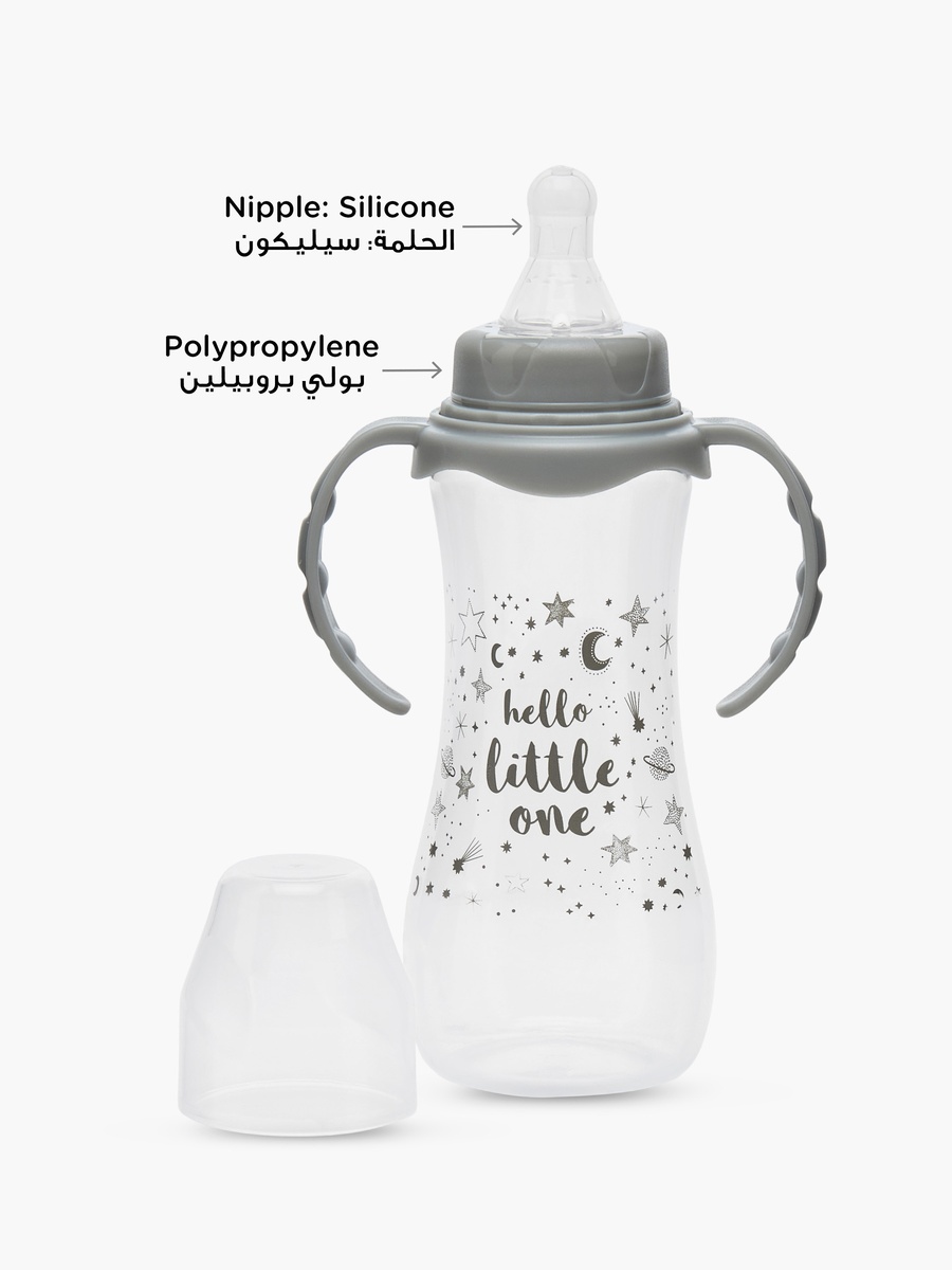 Pack of 3 Feeding Bottle with Silicone Teat - 3 months+