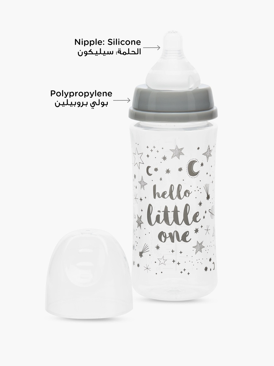 Pack of 2 - Feeding Bottle with Silicone Teat - 3 months+