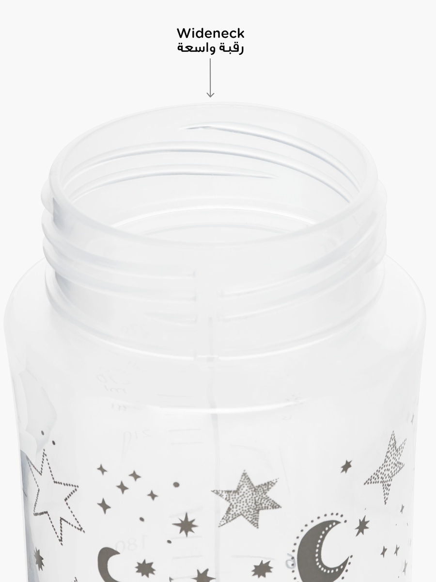 Pack of 2 - Feeding Bottle with Silicone Teat - 3 months+