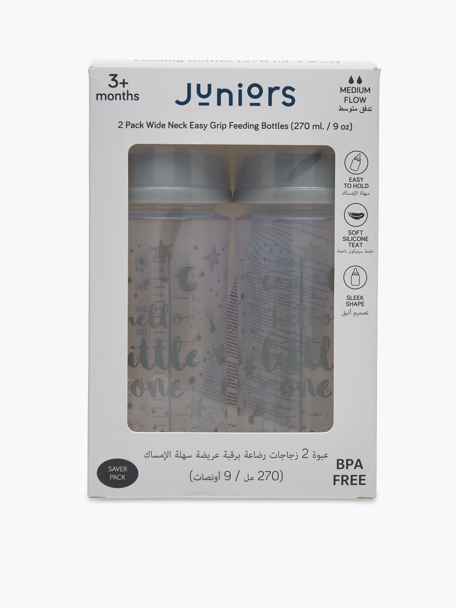 Pack of 2 - Feeding Bottle with Silicone Teat - 3 months+