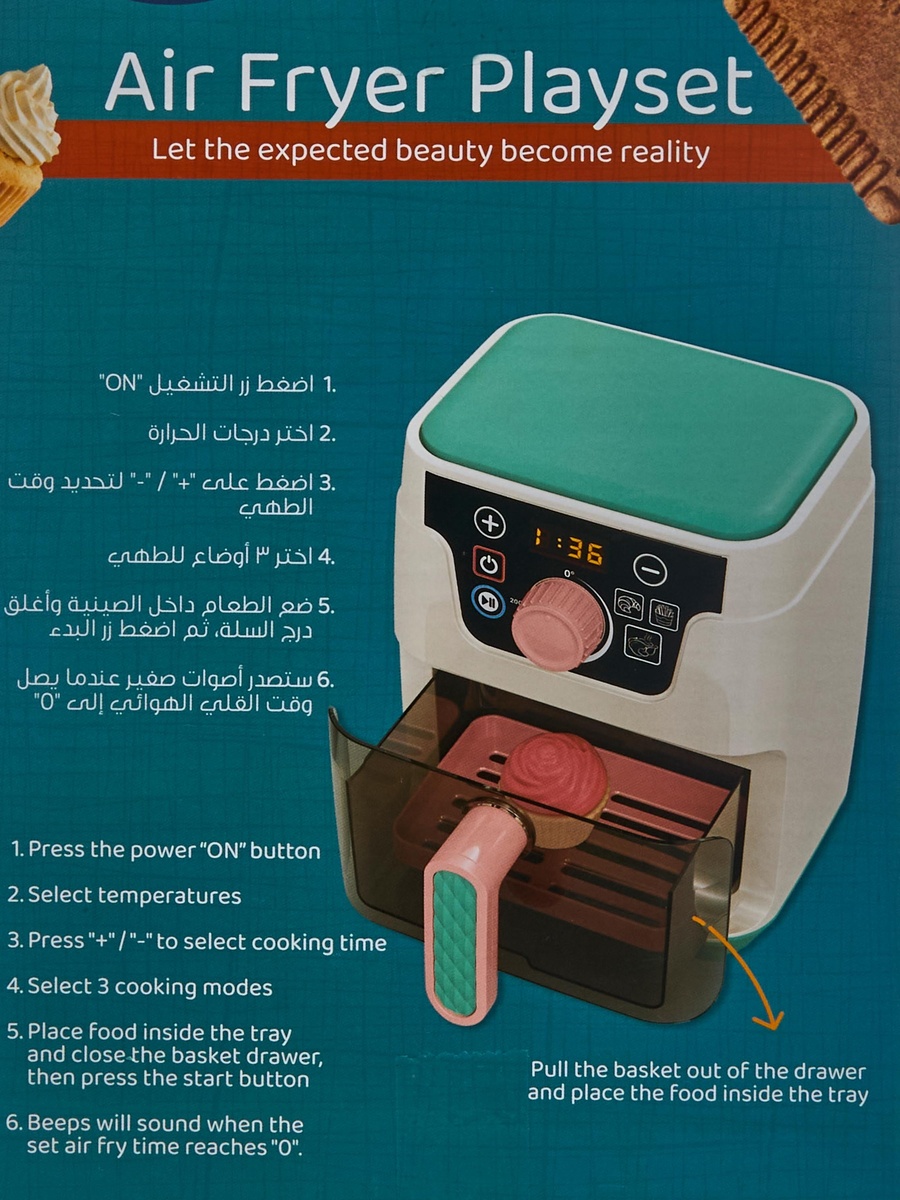Air Fryer Playset