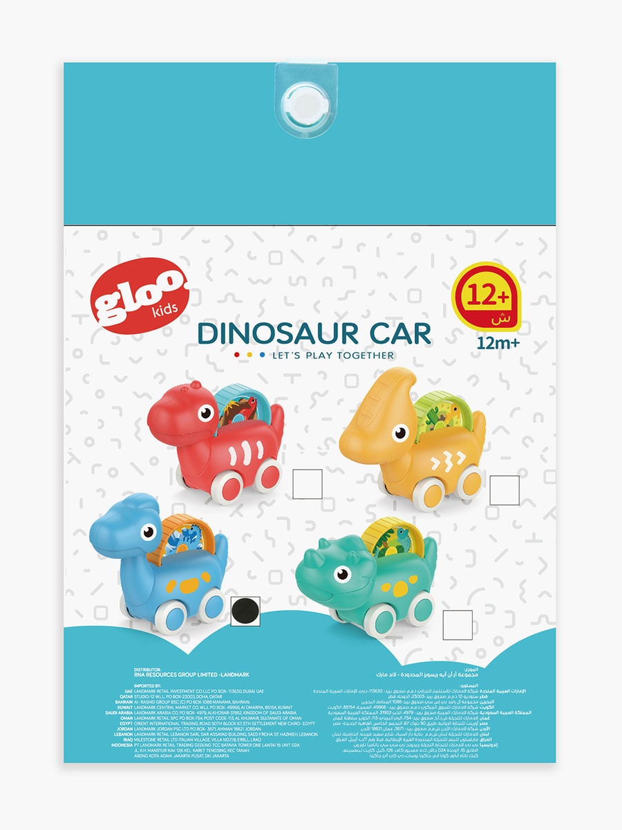 Dinosaur Toy Car