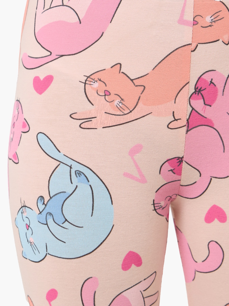 Pack of 2 Leggings with Elasticated Waist